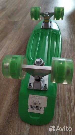 Лонгборд, скейт на подарок