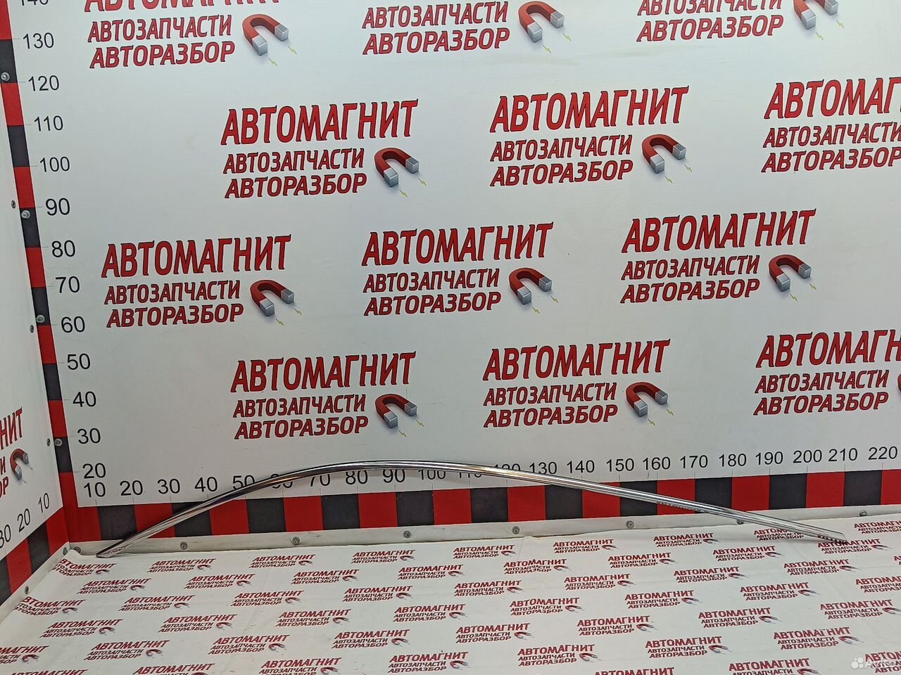 Молдинг крыши Chery Tiggo 7 pro