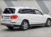 Mercedes-Benz GL-класс 3.0 AT, 2015, 83 573 км с пробегом, цена 4450000 руб.