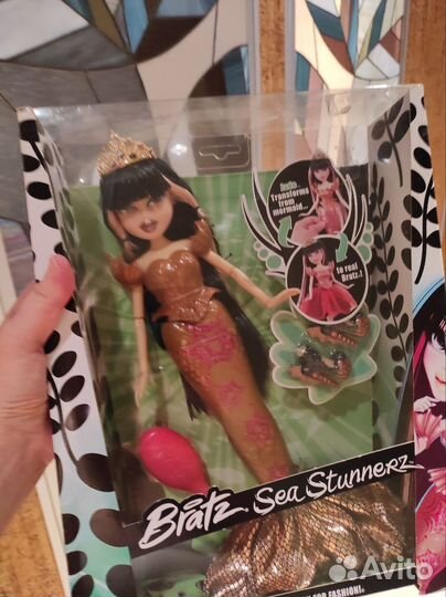 Братз русалки