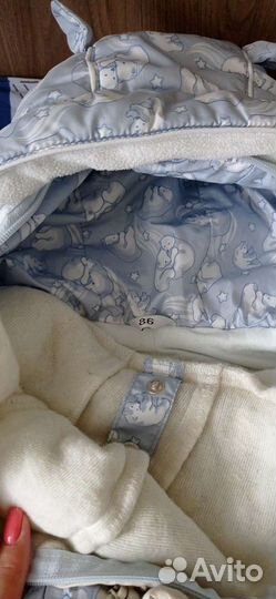 Детские вещи