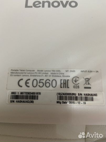 Планшет lenovo