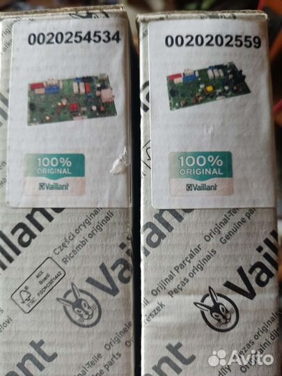 Vaillant atmoMAX pro VU 240/2-3 и atmoTEC запчасти