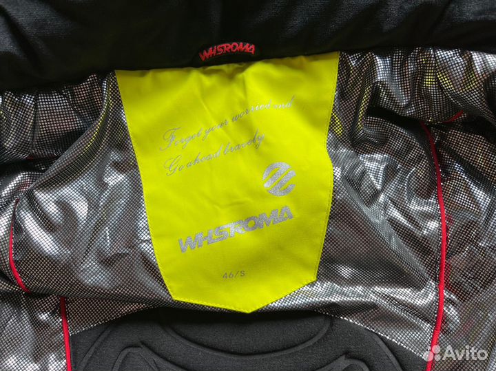 Горнолыжный костюм мужской 46