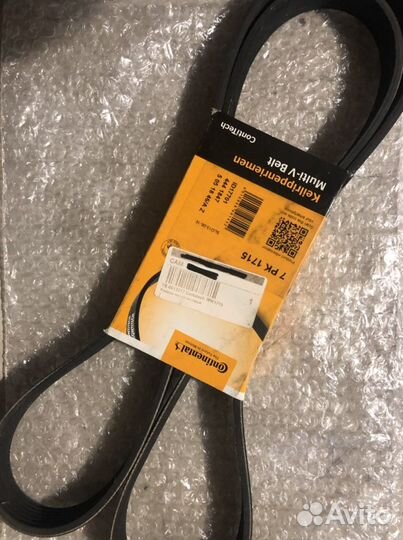 Приводной ремень Continental 7PK 1715