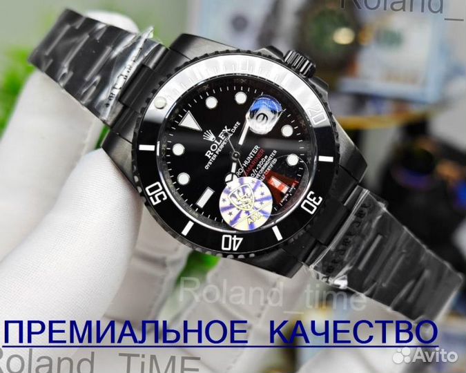 Премиум мужские часы Rolex