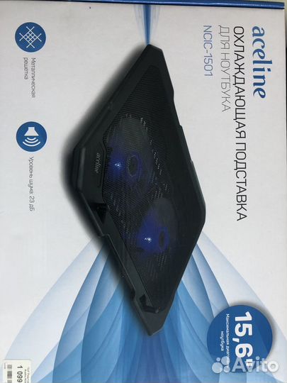 Подставка с охлаждением для ноутбука