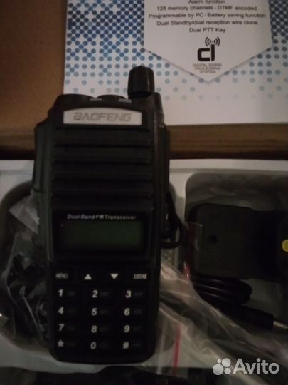 Рация baofeng uv 82