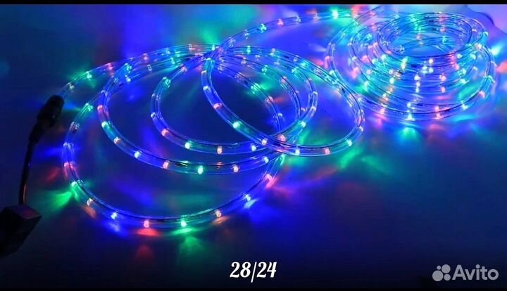 Гирлянда уличная