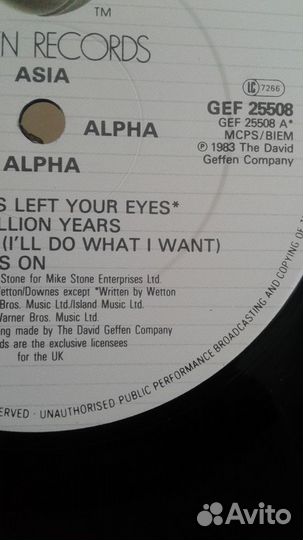 LP Asia Alpha, 1983,UK