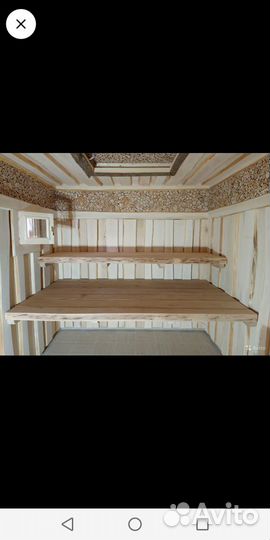 Бригада строителей