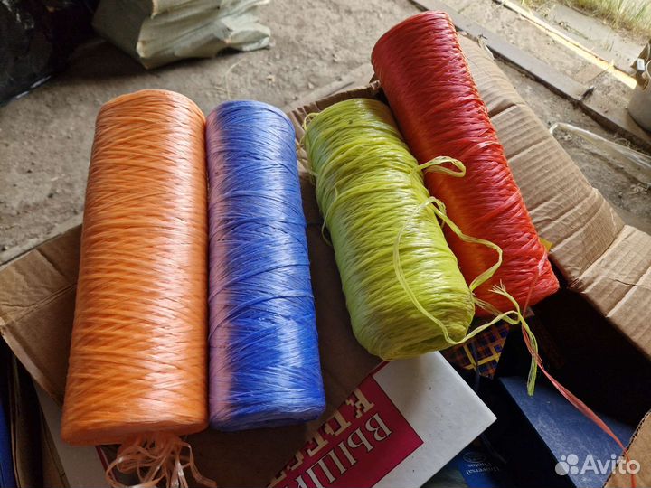 Нить полипропиленовая для мочалок