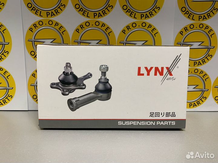 Рулевые наконечники Chevrolet Cruze