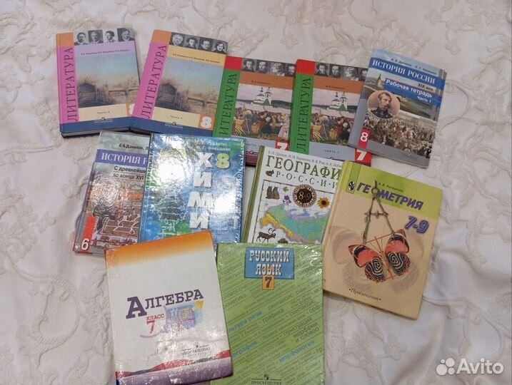 Учебники 6-9 классы