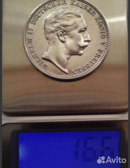 Серебрянная монета 1911 год Германия Пруссия