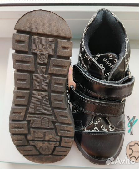 Ботинки демисезонные для девочки 28 размер