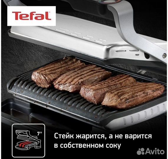 Умный электрогриль Tefal Optigrill & Bake