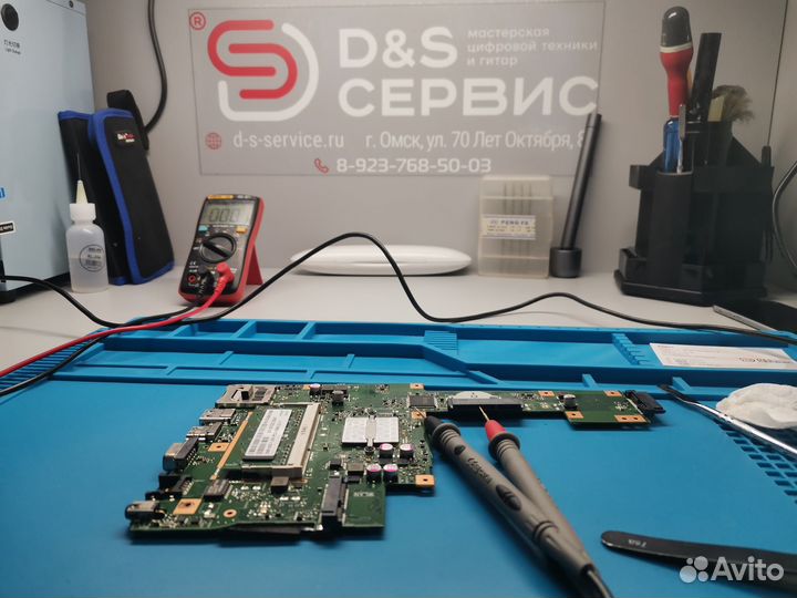 Ремонт мобильных телефонов