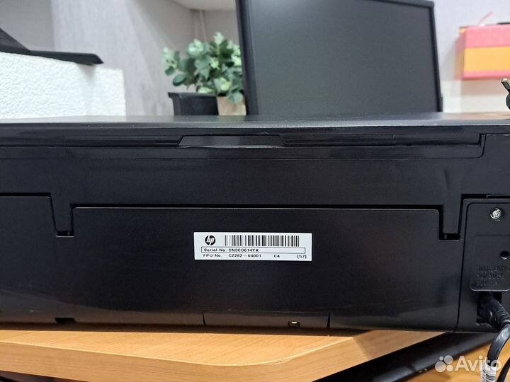Принтер HP Deskjet Ink Advantage 5525