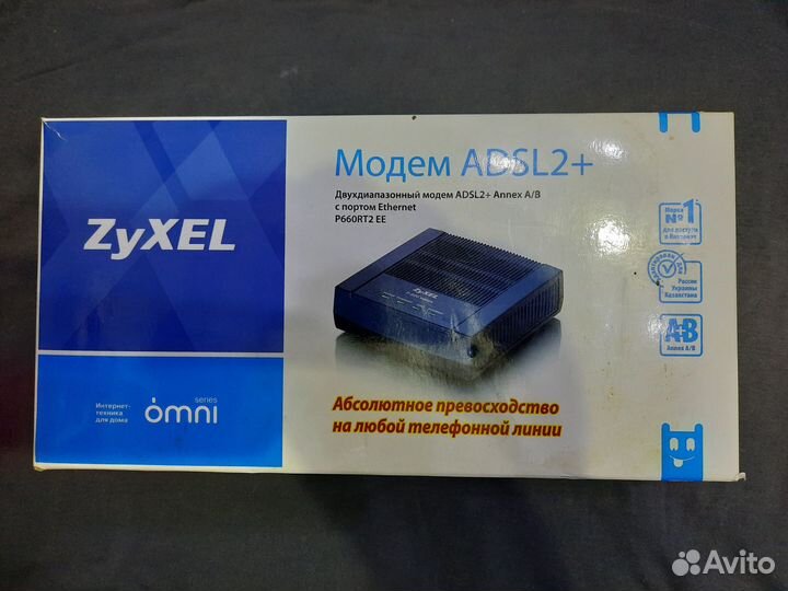 Маршрутизатор zyxel P660RT2EE