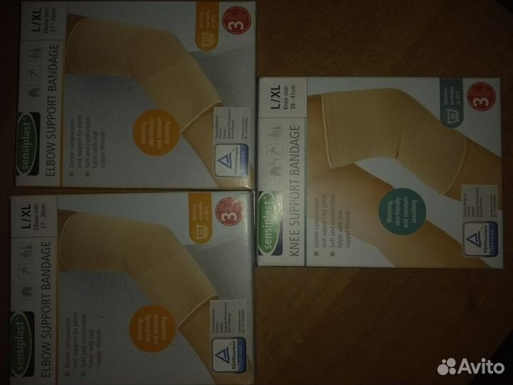 Бондаж на колено и локоть