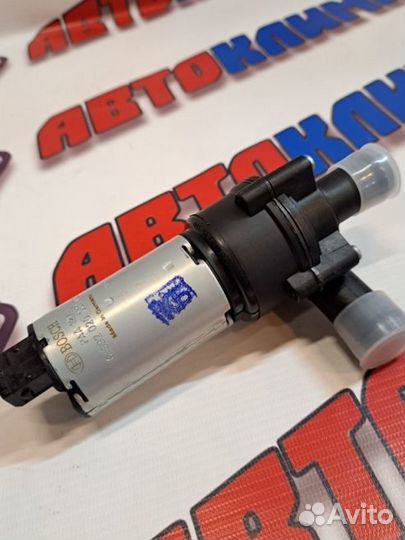 Помпа Bosh,циркуляционный насос 12 в,оригинал