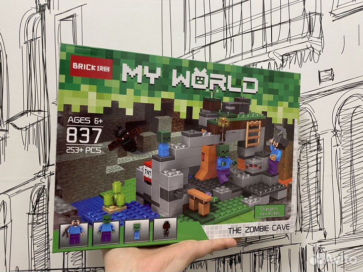 Lego Minecraft (Пещера зомби)