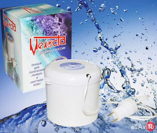 Активатор Воды Живой и Мертвой