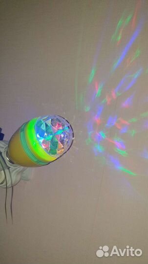 Дисколампа