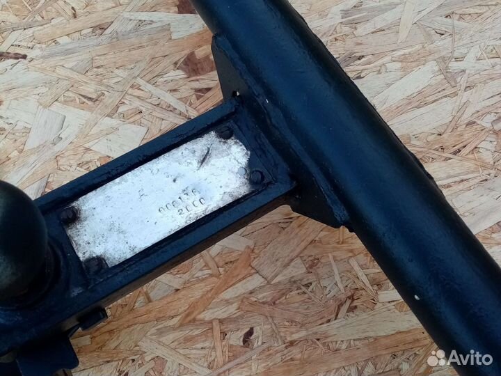 Фаркоп М 2141