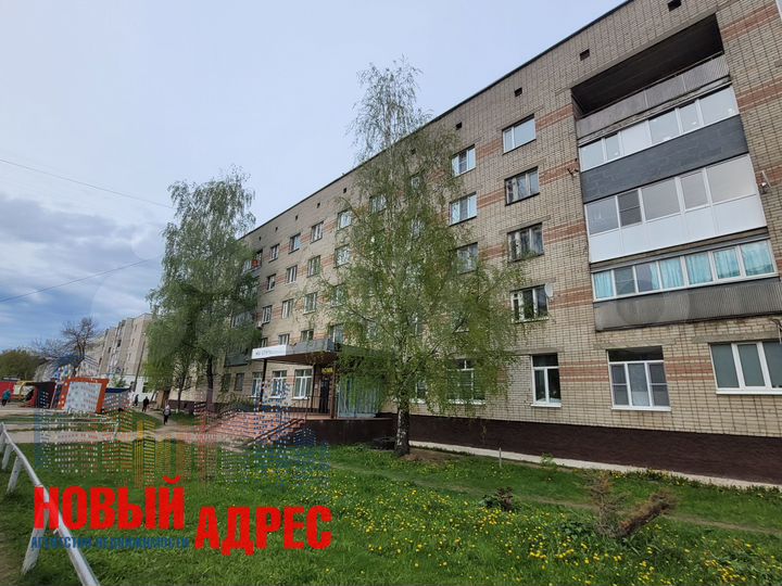 Комната 13 м² в 1-к., 2/5 эт.