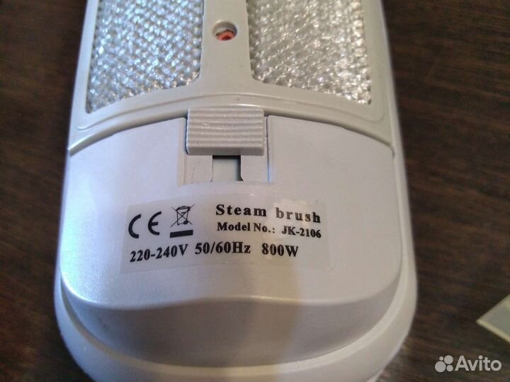 Ручной отпариватель