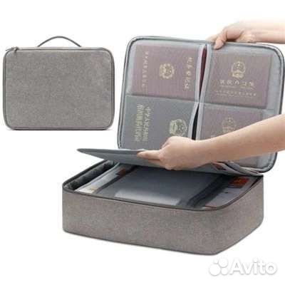 Органайзер для документов