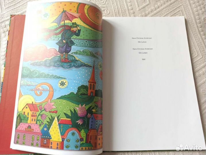 Оле Лукойе на английском языке. Новая