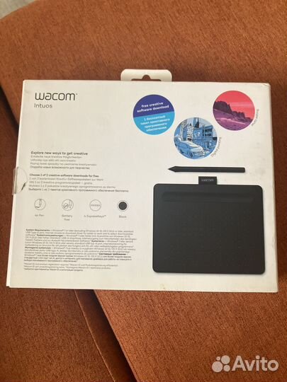 Wacom Intuos S