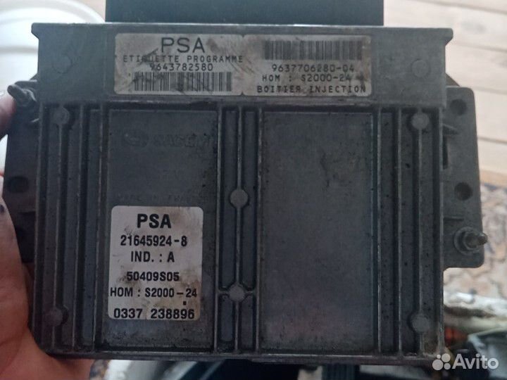Блок управления PSA