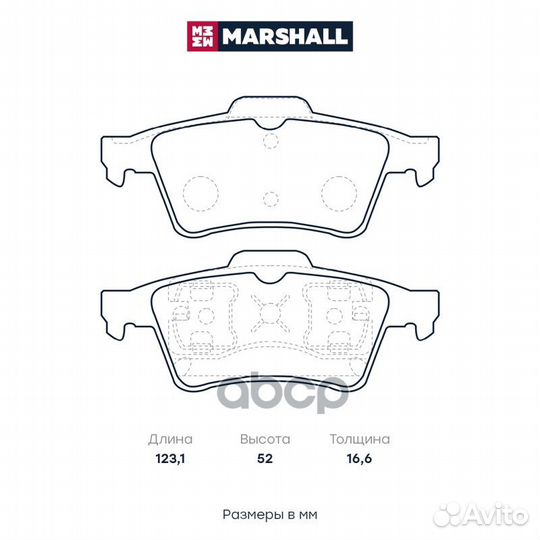 Торм. колодки дисковые Nissan Primera III (P12)