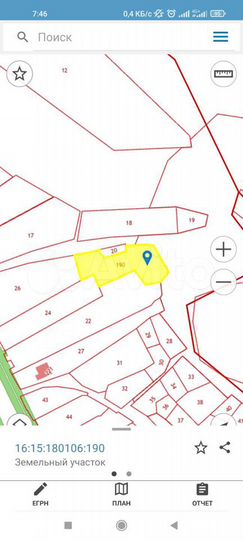 Участок 10 сот. (ИЖС)