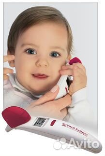Цифровой ушной термометр Zepter новыйpbg-828