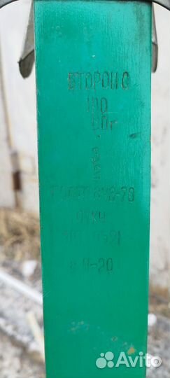 Лыжи охотничьи турист