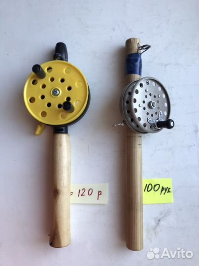 Удочка удилище