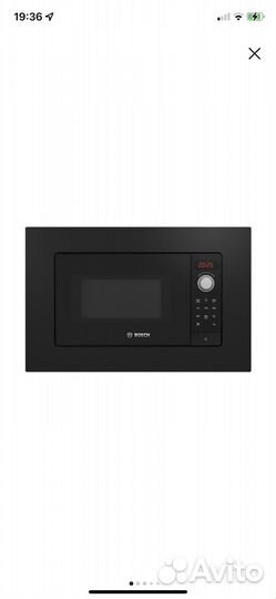 Микроволновая печь Bosch bfl523mb3