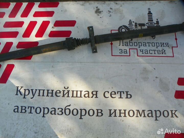 Вал карданный Hyundai Santa Fe