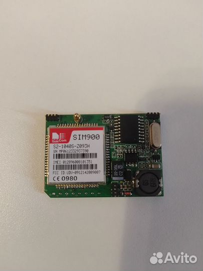 Gsm модуль Starline e90, a94, b94