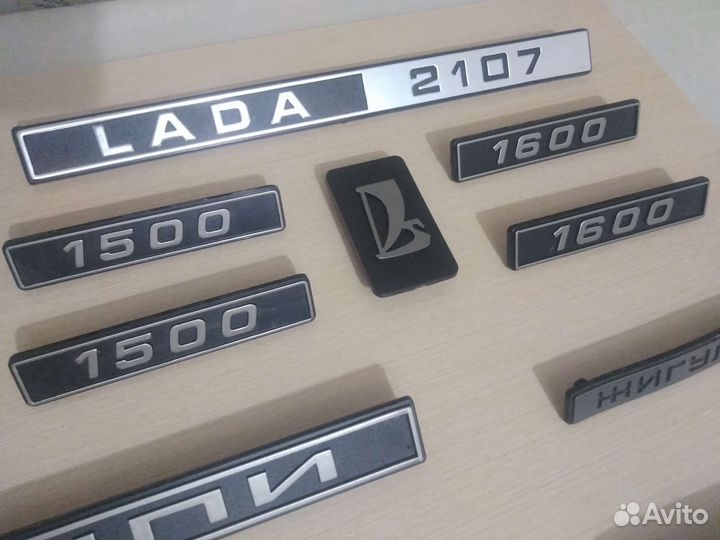 Коллекционные комплекты эмблем 2104/2105/2106/2107