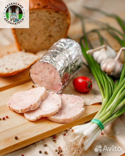 Мясные изделия халяль опт