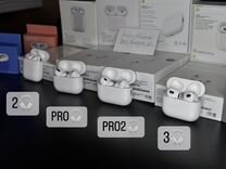 AirPods Pro / pro 2 / AirPods 3 / AirPods 2