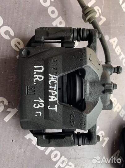 Суппорт передний opel astra j