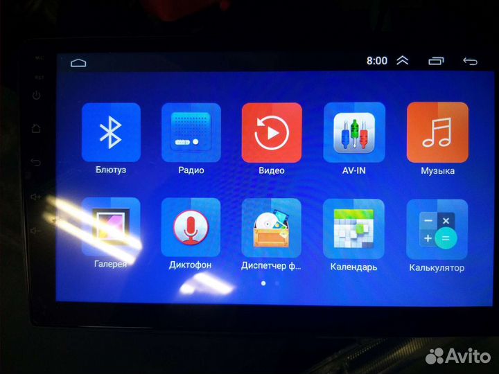 Магнитола Nissan qashqai 2006-2013г