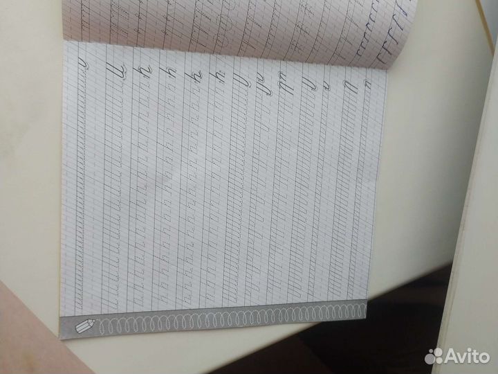 Прописи Пальчиковый тренажер